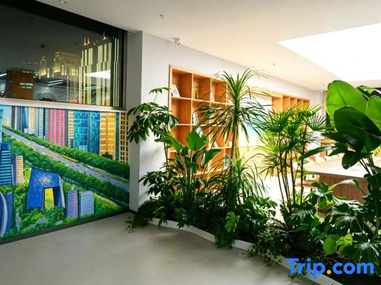 Hoco Hotel Beijing Jianguomen Branch