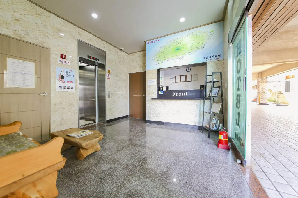 Sungsan Beach Hotel