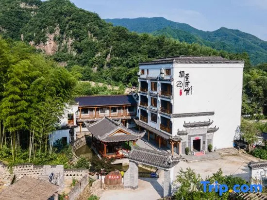 xi man min su