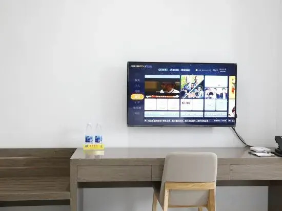 Xianghe Apartment Hotel