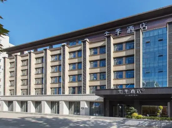JI Hotel (Zhengzhou Huayuan North Road Guoji Road)
