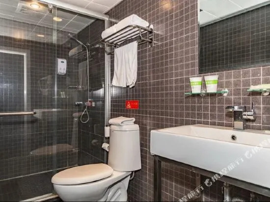 Motel 168 (Kaifeng Gulou Square)