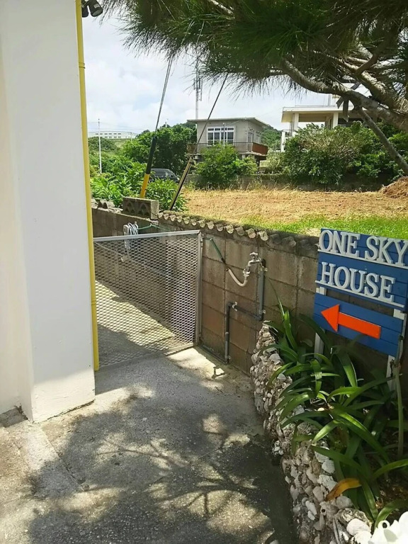 One sky house Horikawa