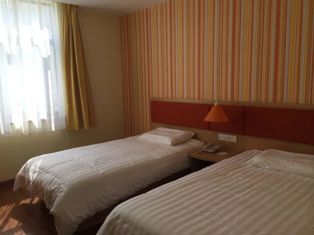 Home Inn