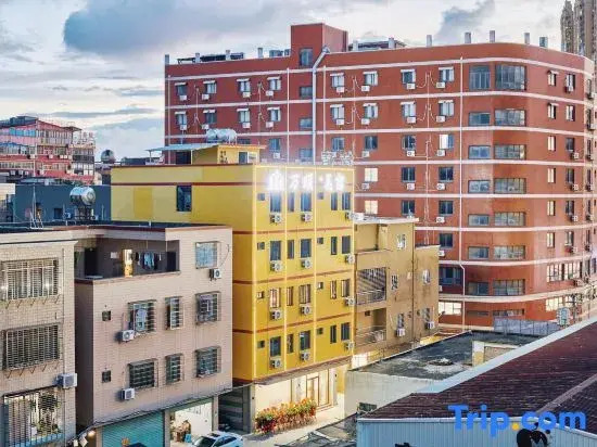 Wanyi ● Boutique Stay (Xiamen Xiang'an No. 1 Middle School)