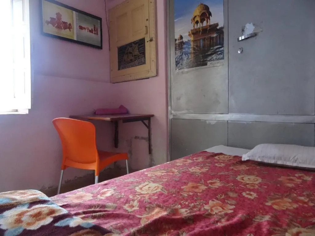 Amar Niwas Homestay Guesthouse