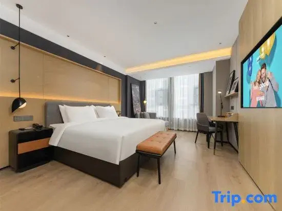 Liber Hotel (Linyi Tai Sheng Plaza Wang Xizhi Former Residence Branch)