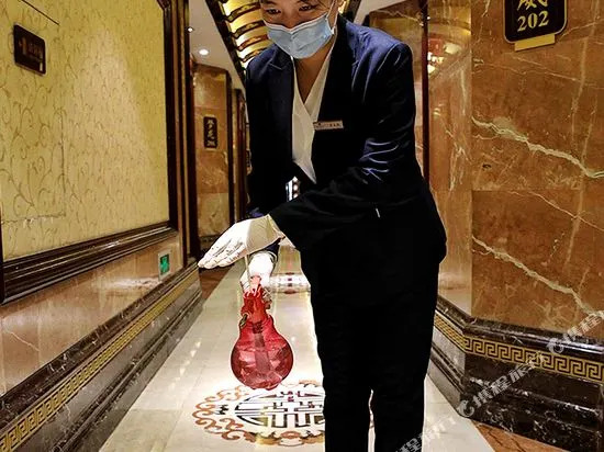 Huayang Holiday Hotel