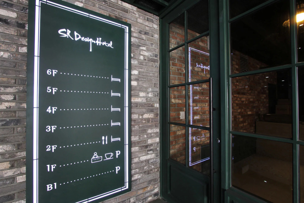 SR Design Hotel
