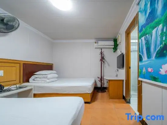 Shanghai Jianhua Guesthouse