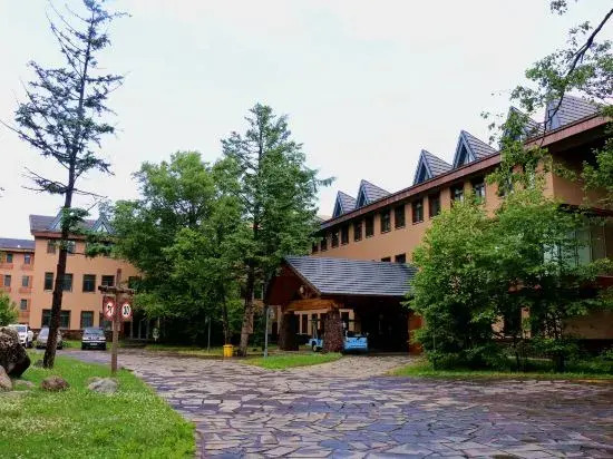 Changbai Mountain Landscape International Eco-Exchange Center
