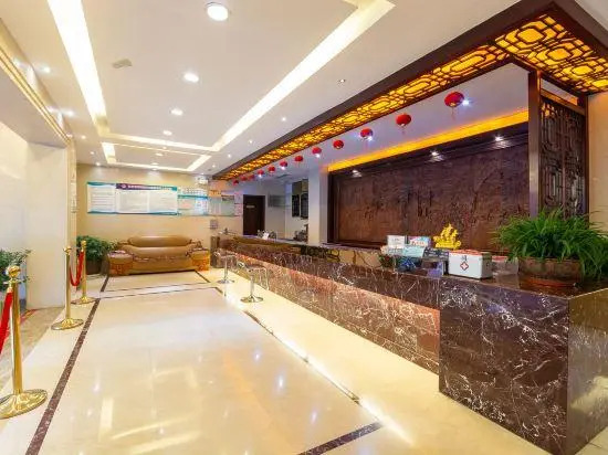 Yun Yang International Hotel