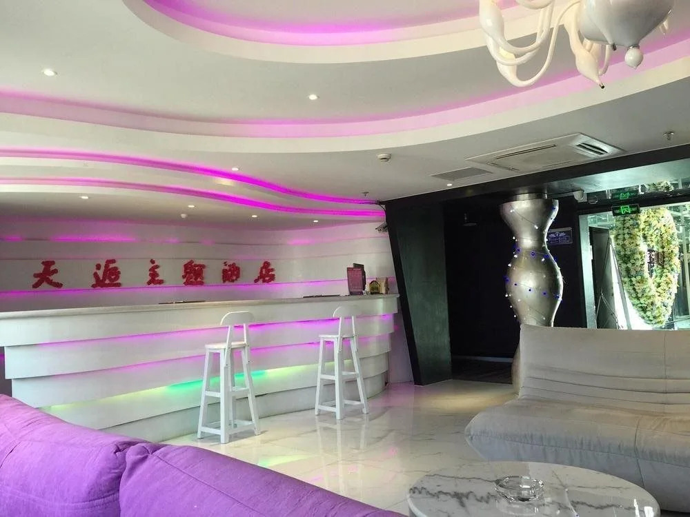 Hangzhou Days Hou Theme Hotel