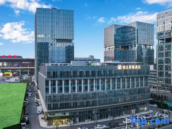 Jinjiang Metropolo Hotel ( NanJing Nan Railway Station Certre)