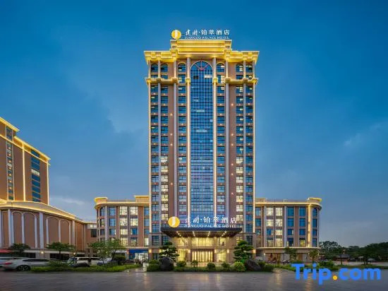 Jianguo · Platinum Hotel