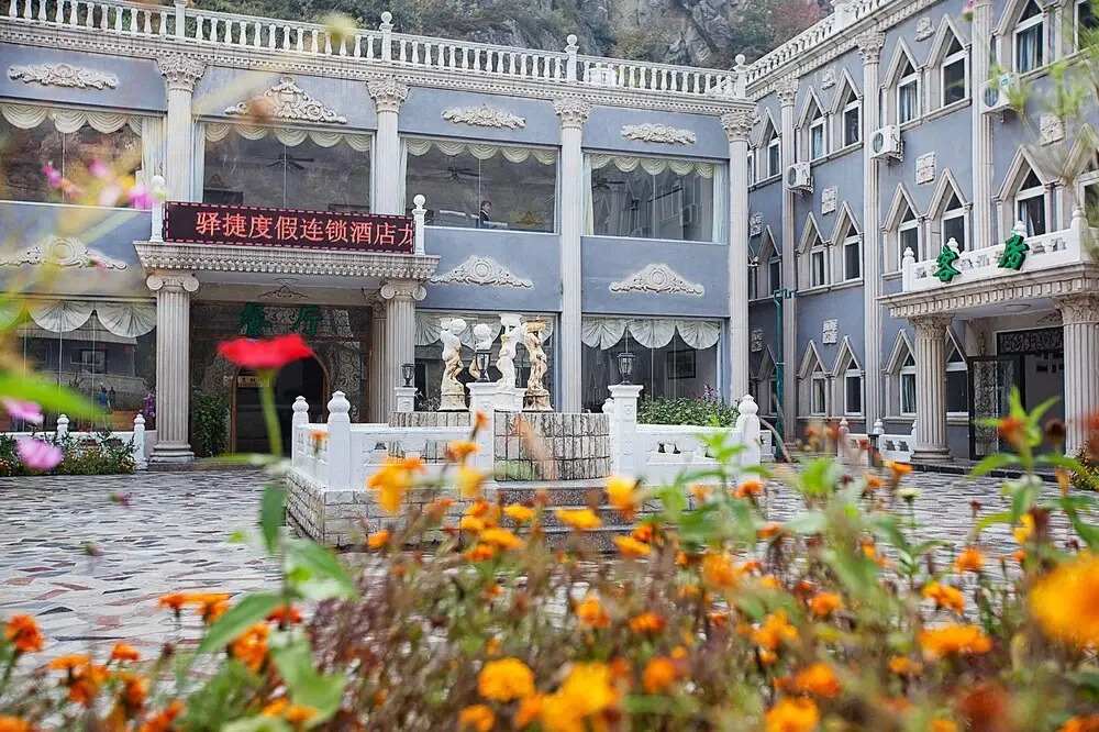 Yijie Holiday Hotel Miyun Longxi