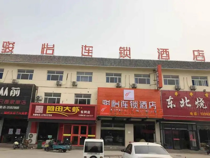 Jun Hotel Shandong Liaocheng Dong'e County Bus Station