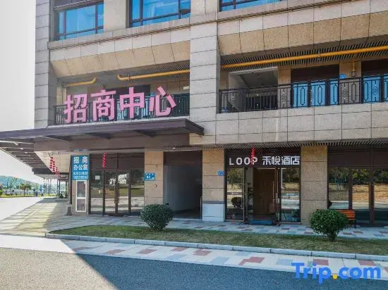 heyue hotel