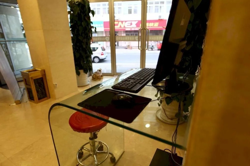 Qingdao Yixin Hotel
