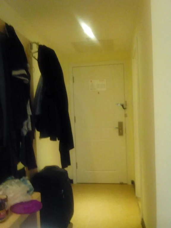 Home Inn