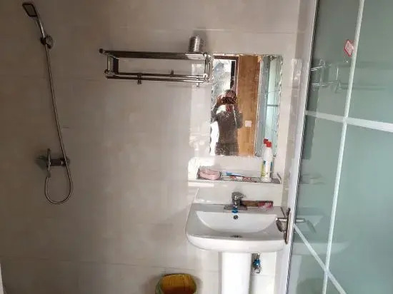 Shan hai zhi jia homestay