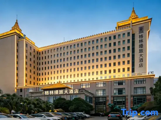 GreenTree Slow Trip Grand Hotel (Bayi Square First Affiliated Hospital)