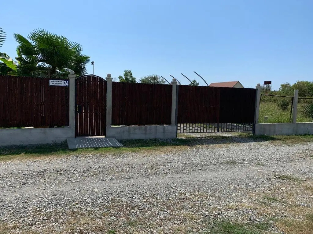 Guest house Khutorok