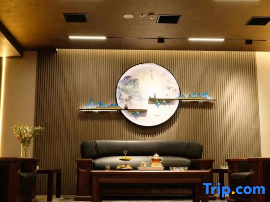 Taizhou Grand Hotel (Jiaxing South Lake Railway Station)