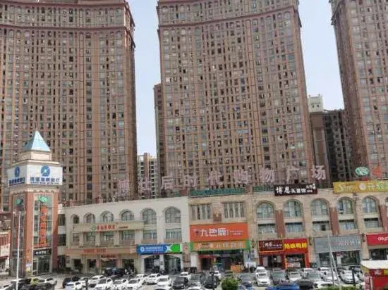Xingrui Hotel (Fuzhou University City store)
