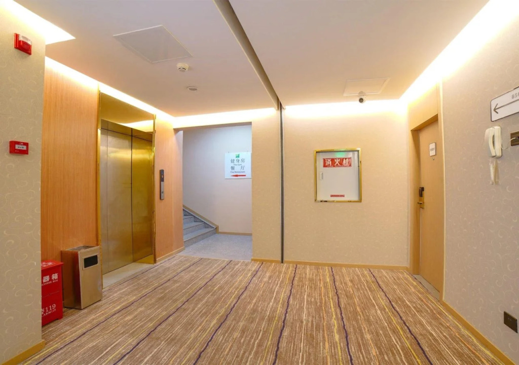 ibis Styles Chengdu American Center Hotel
