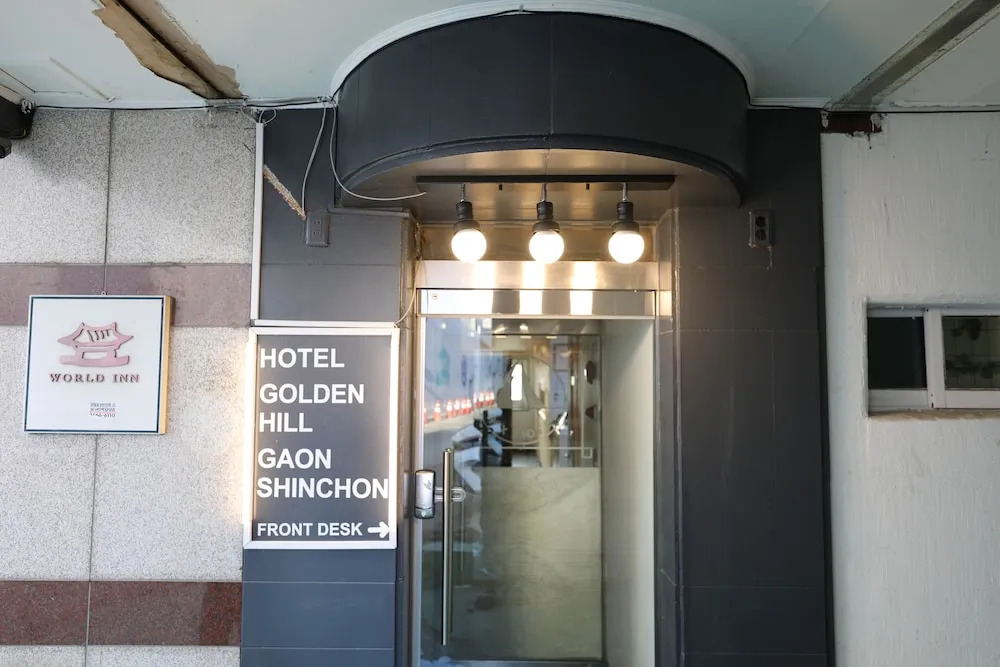 Golden Hill