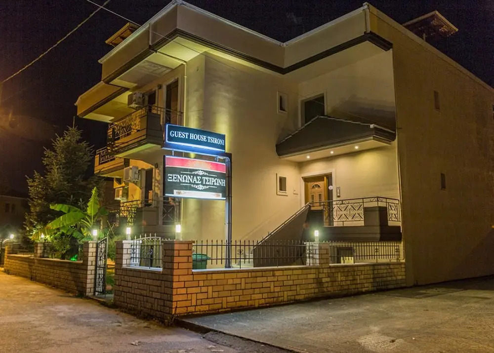 Tsironis Guesthouse