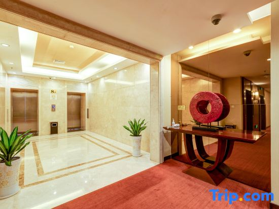 Shanfei Huizhan Center Hotel