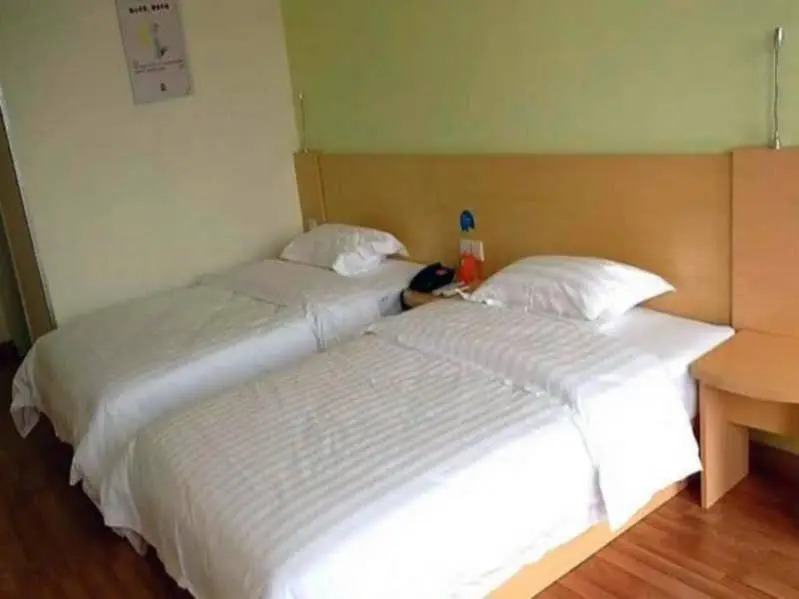 7 Days Inn Taicang East Shanghai Road Wanda Plaza