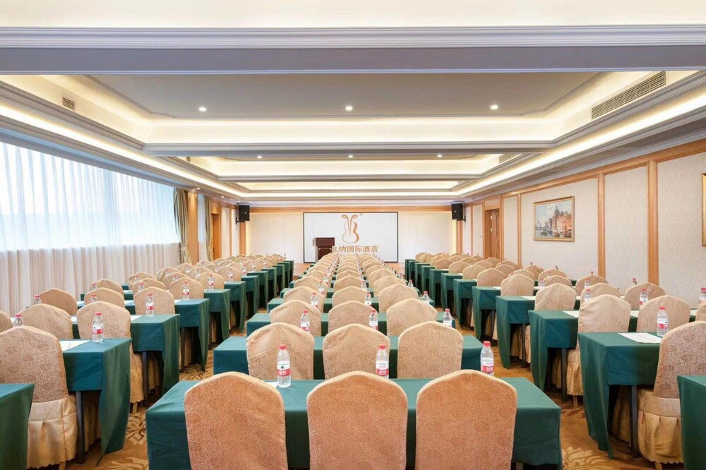 Vienna Internation Hotel Nanchang Lake