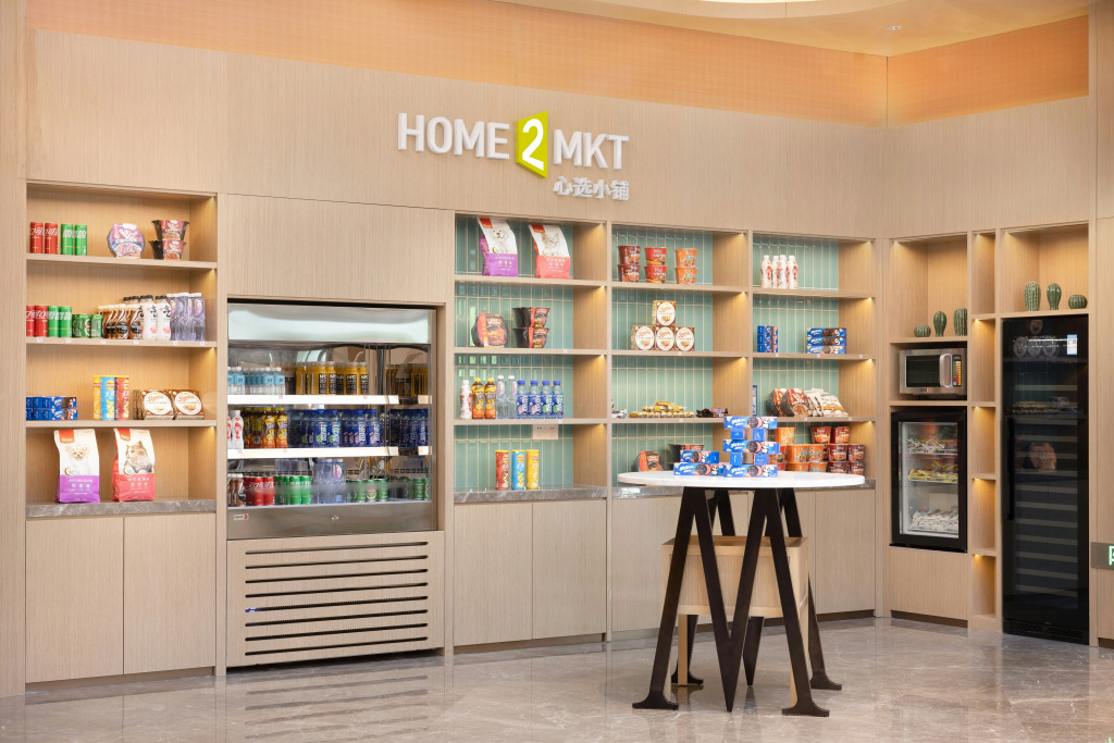 Home2 Suites by Hilton Yantai Laishan