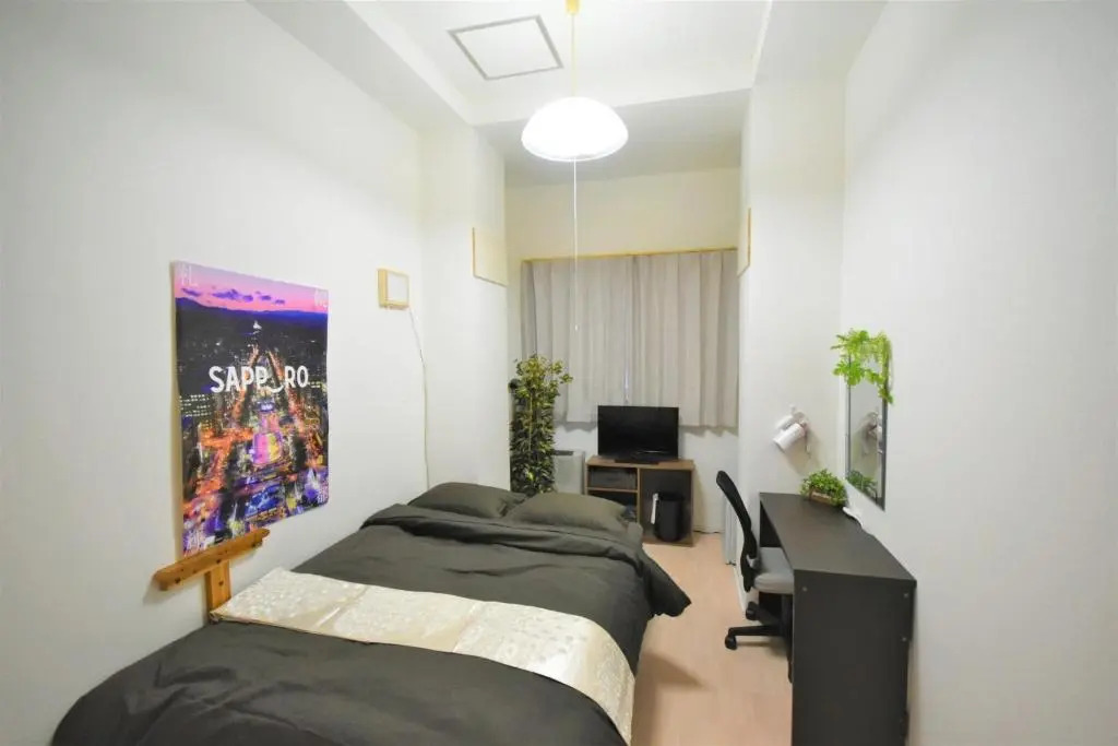 Tresor Misono - Vacation STAY 7905