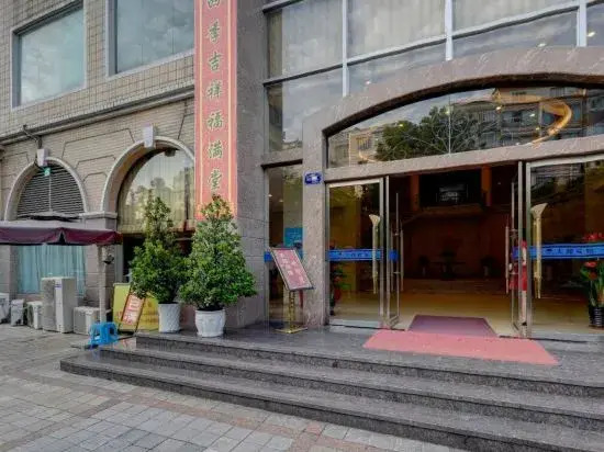 Sun Hotel (Chongqing Tongliang Mingyue Plaza)