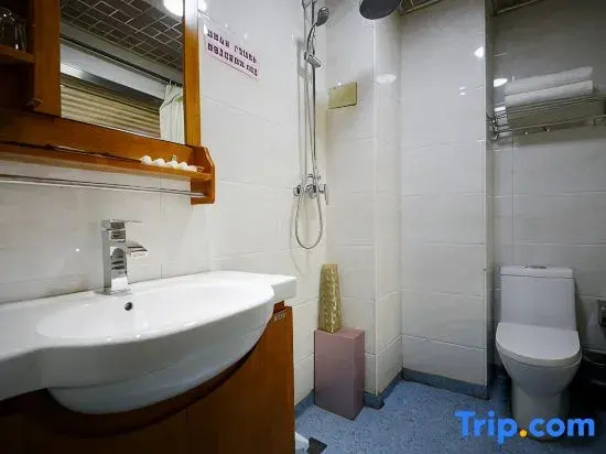 Lanzhou Jinhui Hotel (Shangxiyuan)