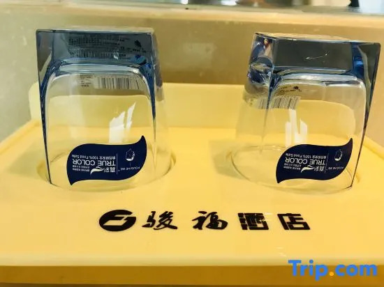 Junfu Hotel (Guangzhou Panyu Square Metro Station)