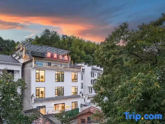 MoxiCourtyard Villa;AccommodationforLeisure andVacationwithMountainViews(WuyuanHualiScenicAreaStore)