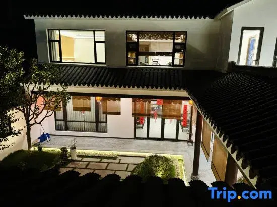 Ninghai  Qiantong Zhu Li Ya She Homestay guesthouse