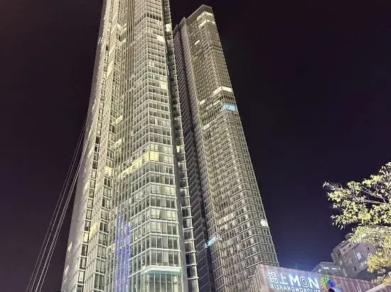 Wuxi Fuxuan Yunduan Apartment (Nanchan Temple Sanyang Square)