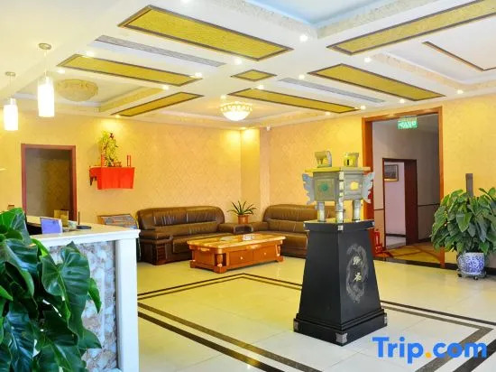 Taiyuan Lucunyuan Farm Stay