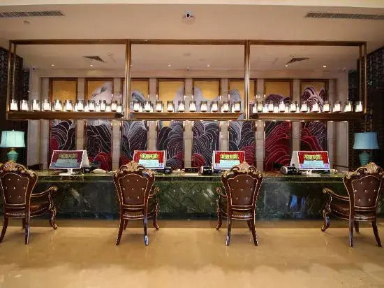 Changchun Yinhe Hot Spring Club Hotel