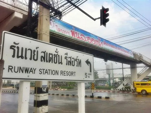 Runway Station Resort