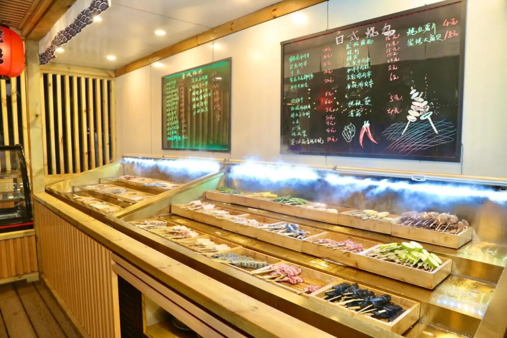 Intercontinental Jinan City Center by IHG