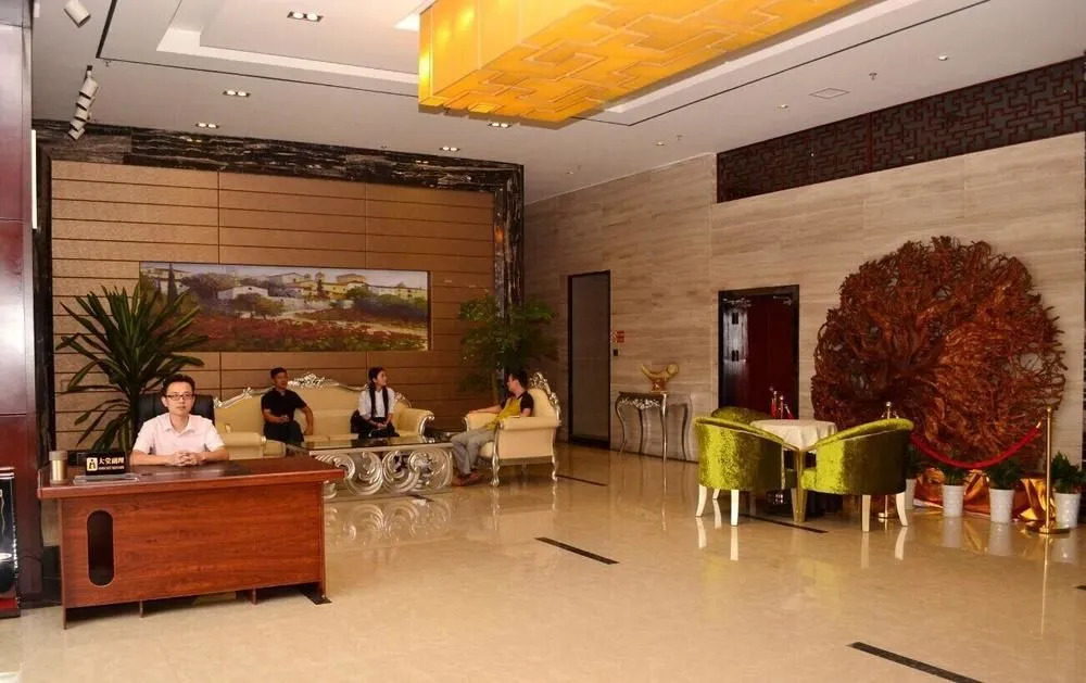 Ji'an Kaitong International Hotel