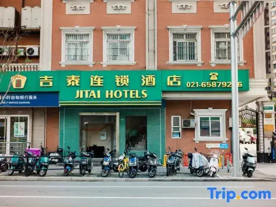 Jitai Hotel (Shanghai Hongkou Football Stadium)