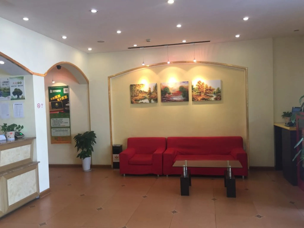 GreenTree Alliance Suzhou Guanqian Street Chayuanchang Metro Station Hotel